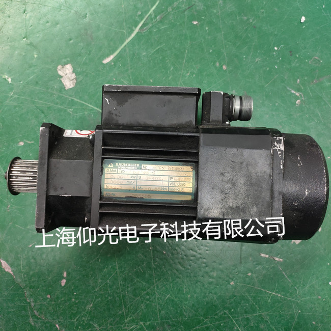 鮑米勒伺服電機(jī)維修常見故障 編碼器報(bào)警 抱閘 卡死軸承損壞等修理快