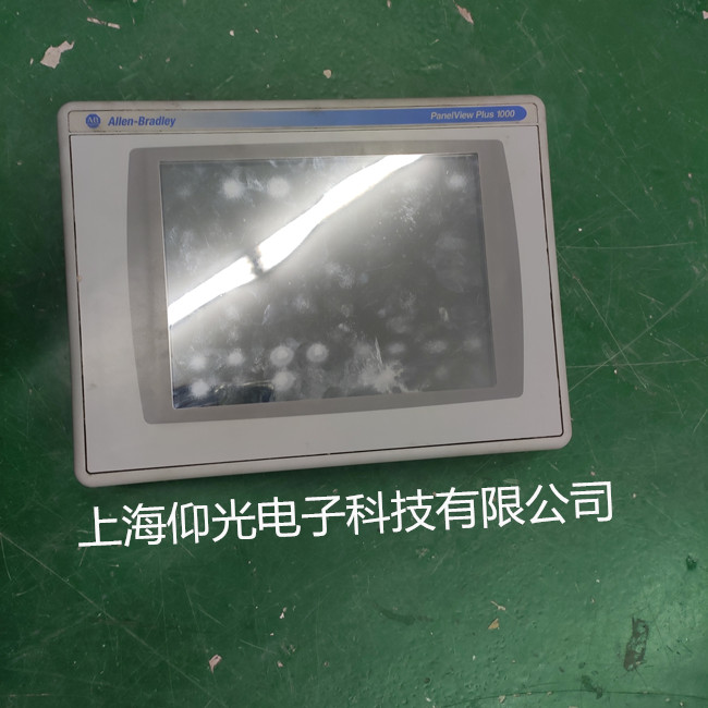 AB羅克韋爾觸摸屏維修黑屏PanelView Plus 1000系列常見故障修理快