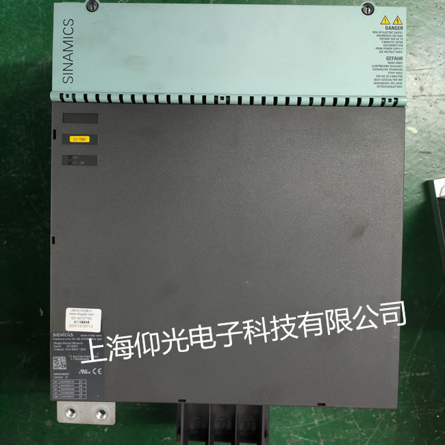 西門子伺服S120驅(qū)動(dòng)器維修報(bào)警中心