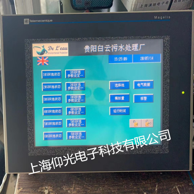 施耐德觸摸屏花屏維修,老型號(hào)觸摸屏XBTG5330無(wú)顯示修理總結(jié)