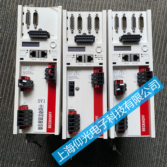 BECKOFF倍福伺服驅(qū)動器報(bào)警F292/F2A0維修電話
