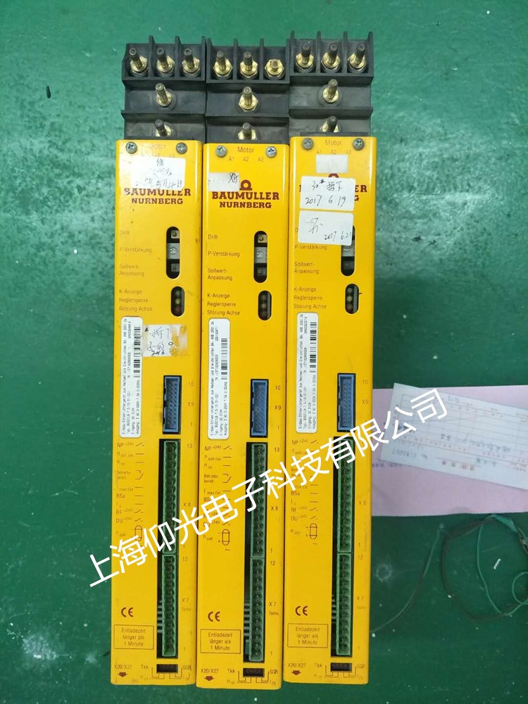 樂(lè)山包米勒BM4544-SI1-01M00S01伺服驅(qū)動(dòng)器154代碼維修