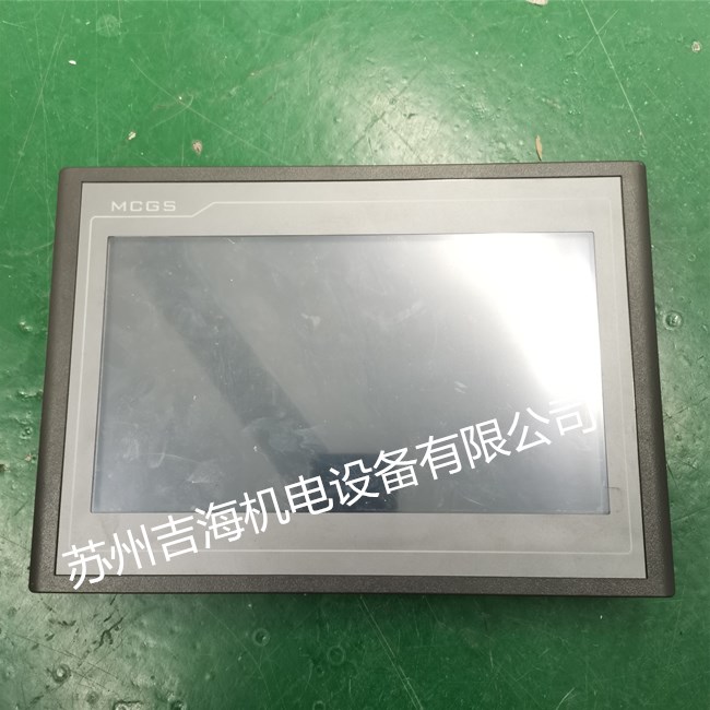 昆侖通泰工業(yè)觸摸屏上電黑屏維修地址