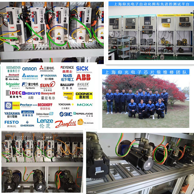 ABB機(jī)器人驅(qū)動(dòng)模塊過電壓維修