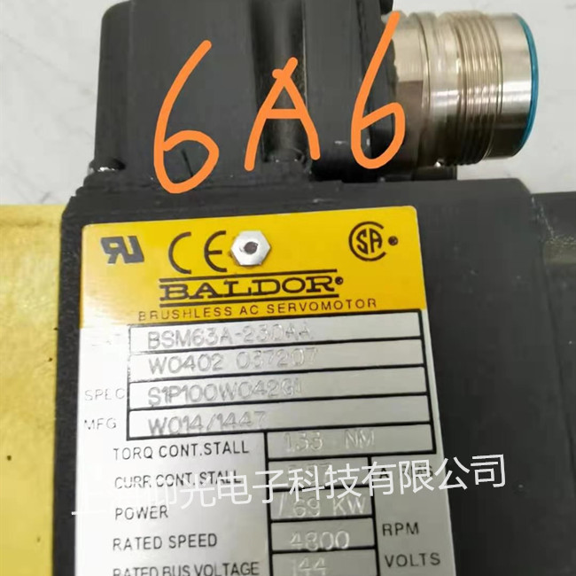 美國寶德BALDOR伺服電機維修中心BSM63N-230AA異響抖動修理