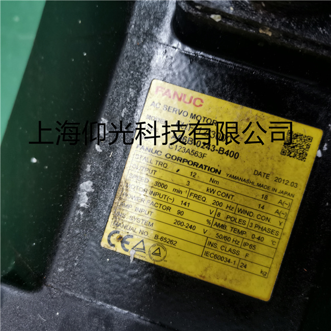 發(fā)那科伺服電機(jī)維修常見故障及注意的問(wèn)題