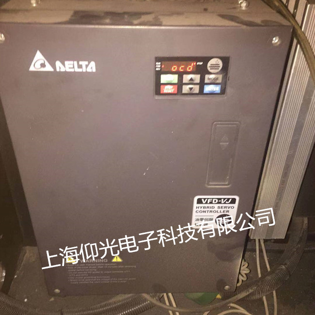 臺(tái)達(dá)VFD-VJ系列變頻器維修 報(bào)ocd過流維修方法