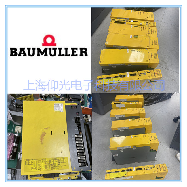 Baumuller包米勒伺服驅(qū)動器4700系列報警顯示53/54維修總結(jié)
