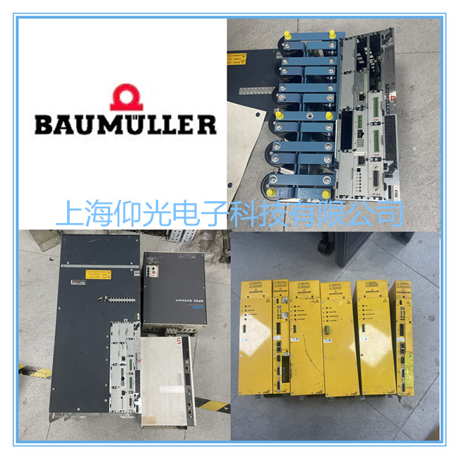 U/5500(q)S 118/119Ų鷽