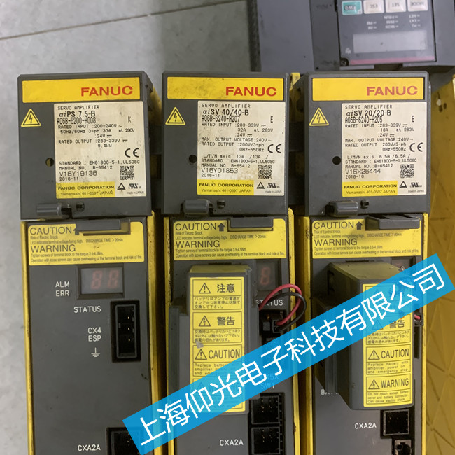 發(fā)那科放大器維修A06B-6240-H207顯示19號(hào)報(bào)警修理