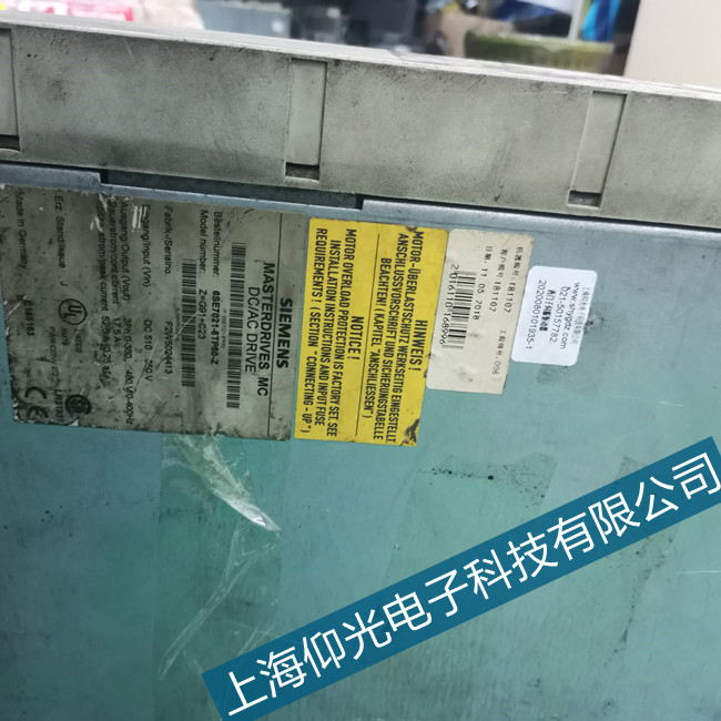 江陰西門子主軸驅(qū)動器常見欠壓故障處理