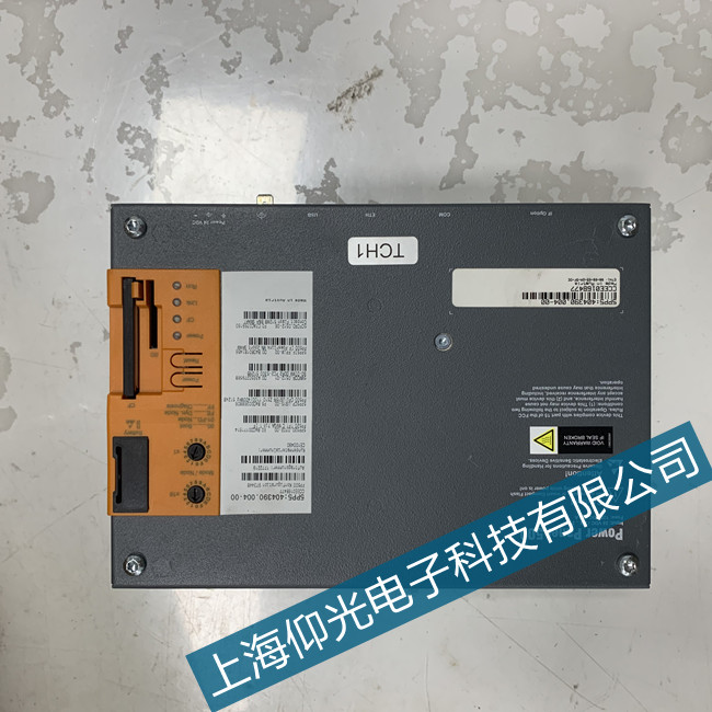 注塑機(jī)貝加萊觸摸屏觸控正常但程序無反應(yīng)故障案例分析
