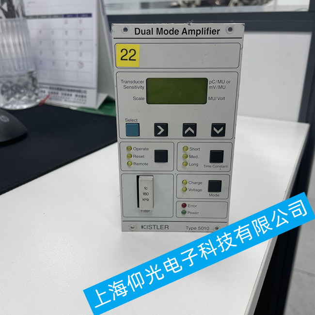 KISTLER奇石樂電荷放大器維修Module 5531A無輸出修理