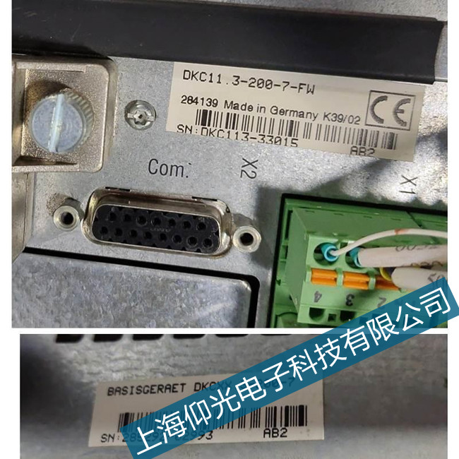 浙江力士樂伺服驅動器E2055故障報警修理有測試平臺