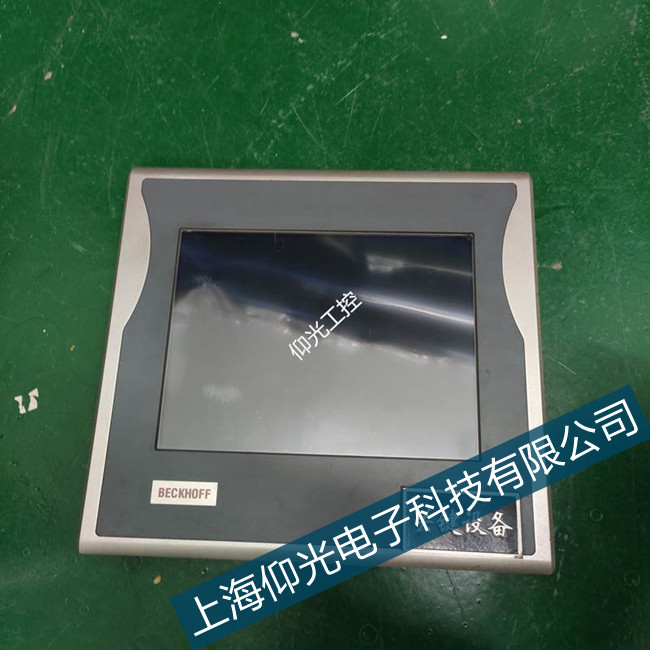 莆田倍福CP6907觸摸屏觸摸失靈網(wǎng)口故障正規(guī)維修維護