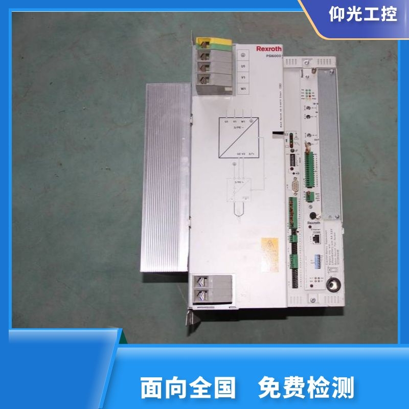 無(wú)錫REXROTH力士樂(lè)伺服驅(qū)動(dòng)器報(bào)F2007代碼維修公司