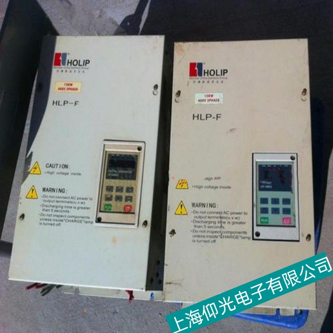 南通HOLIP海利普HLPF0D7523B變頻器電機(jī)故障報(bào)警維修