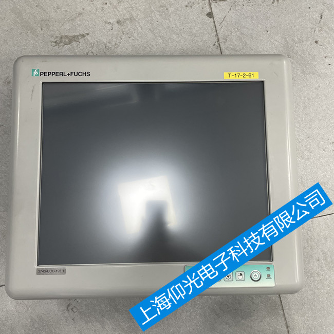 莆田倍福CP7032觸摸屏自檢與實際容量不符維修探討