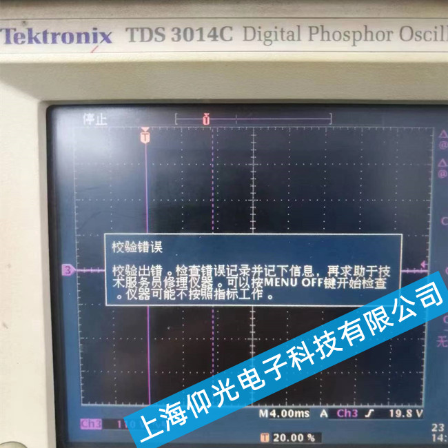 ̩ʾSTDS 3014C F(xin)ôk