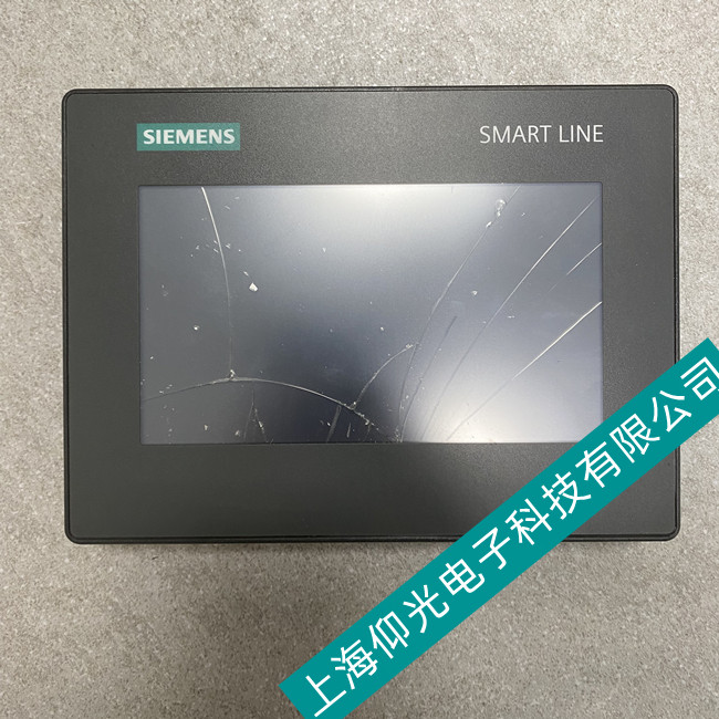 西門子觸摸屏維修Smart700 IE V4碎屏故障修理快