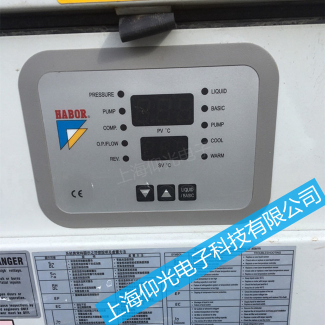 MASKIN柴油發(fā)電機(jī)控制顯示屏維修RP210觸摸屏故障修理