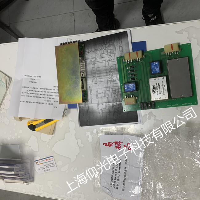 CHINO控制器柴油發(fā)電機控制器維修-DZ1000