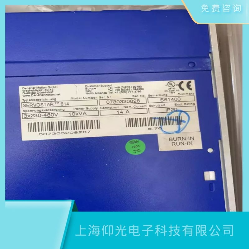 江西科爾摩根伺服驅動器報警故障代碼F28外部跟蹤維修