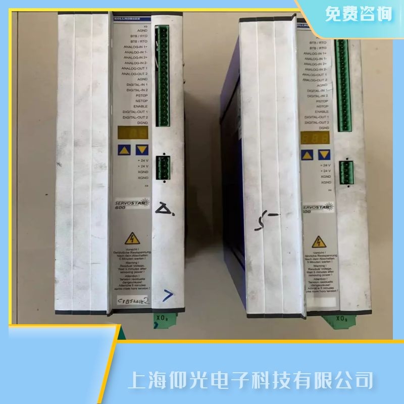寧夏科爾摩根伺服驅動器報F30應急超時維修商家