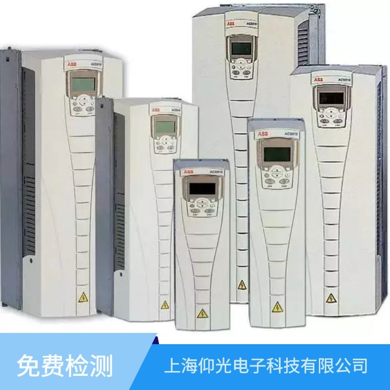蘇州ABB ACS880變頻器常見(jiàn)故障代碼維修排查及本地外部控制
