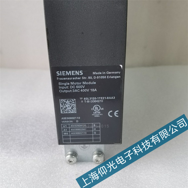 西門子S120伺服驅(qū)動器1016故障上海維修公司
