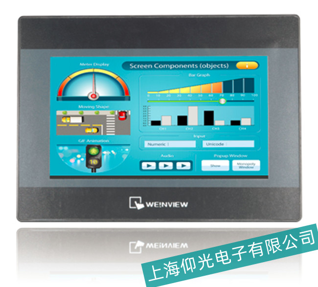 福建威綸通MT-508TV觸摸屏維修進水急救方法