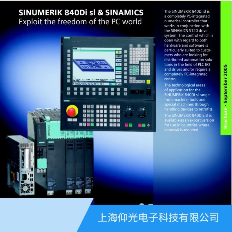 德國SIEMENS西門子840d數(shù)控系統(tǒng)維修,300509伺服超出逆變頻率維修