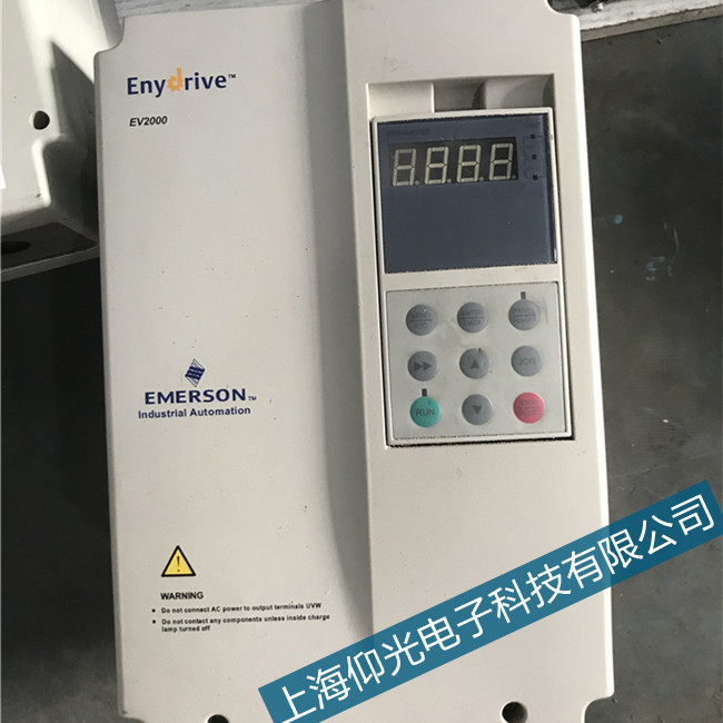 艾默生ct變頻器故障維修實例