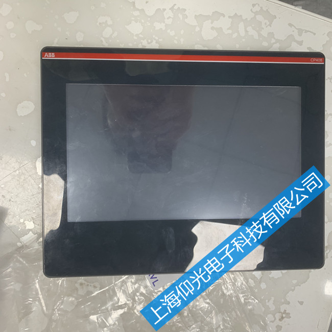 ABB觸摸屏維修CP408 A2 1SAP500408R0001常見故障維修