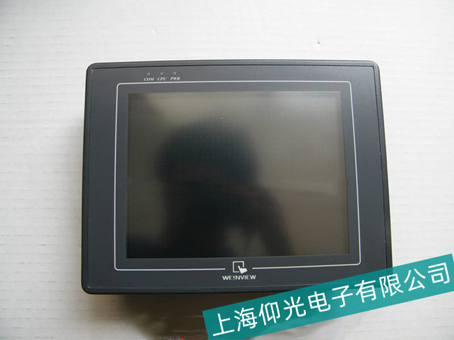 惠山區(qū)威綸通MT-506TV觸摸屏不運(yùn)行故障維修