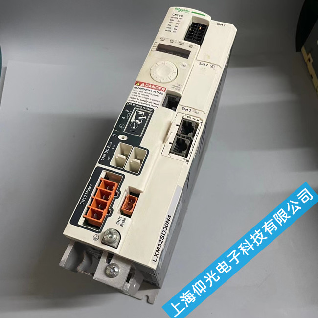 Lexium23施耐德伺服報(bào)警ALE22原因與維修