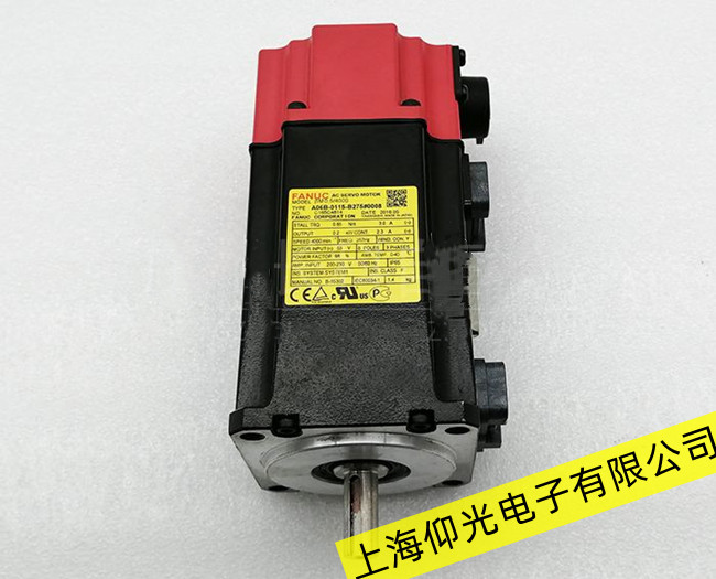 江門發(fā)那科高精度伺服電機啟動無故障分析維修