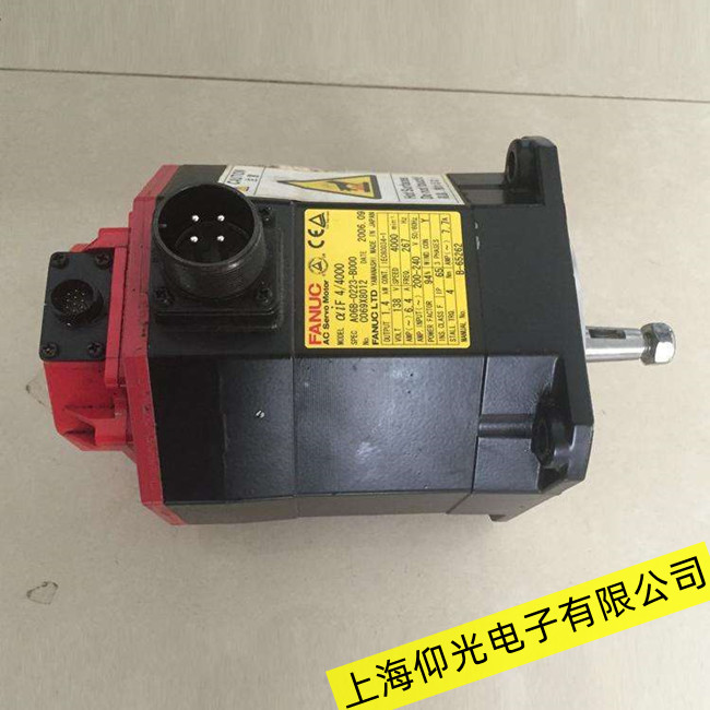 寧夏發(fā)那科伺服電機常見報警維修更換調試