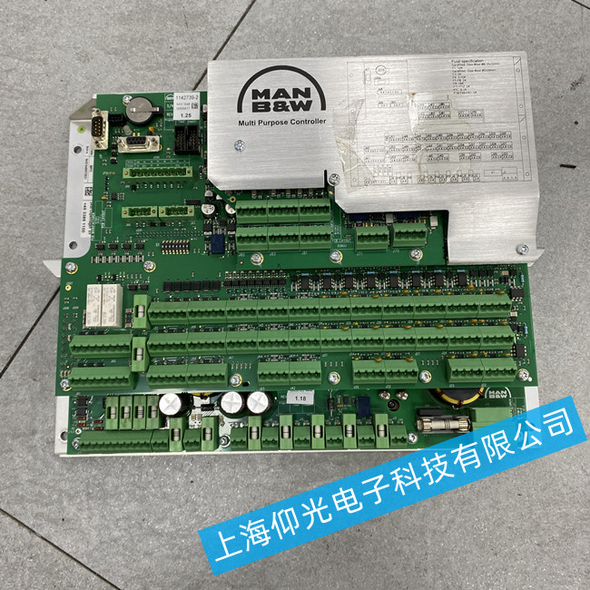 MAN B&W 柴油機多功能控制模塊多功能控制單元維修1142075-2