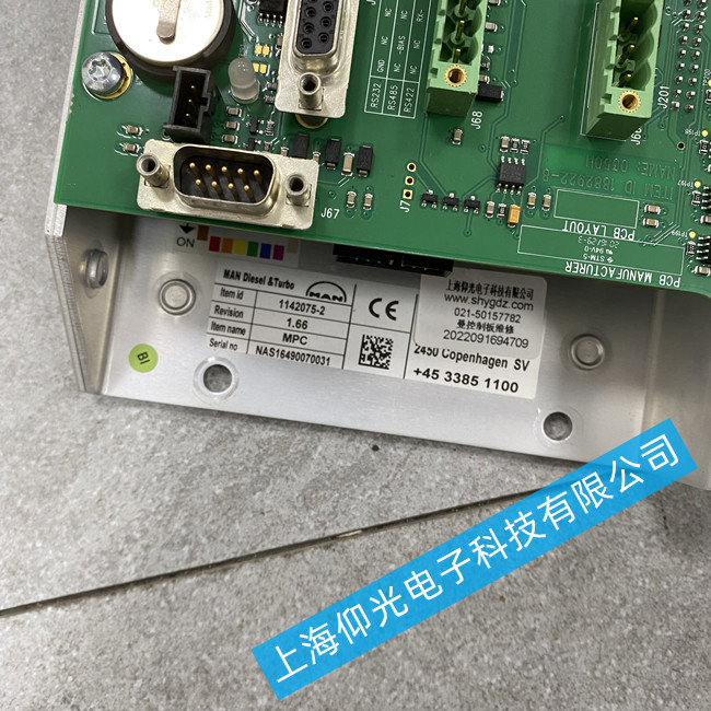德國(guó)MAN B&W 柴油發(fā)動(dòng)機(jī)控制維修1142075-2免費(fèi)檢測(cè)