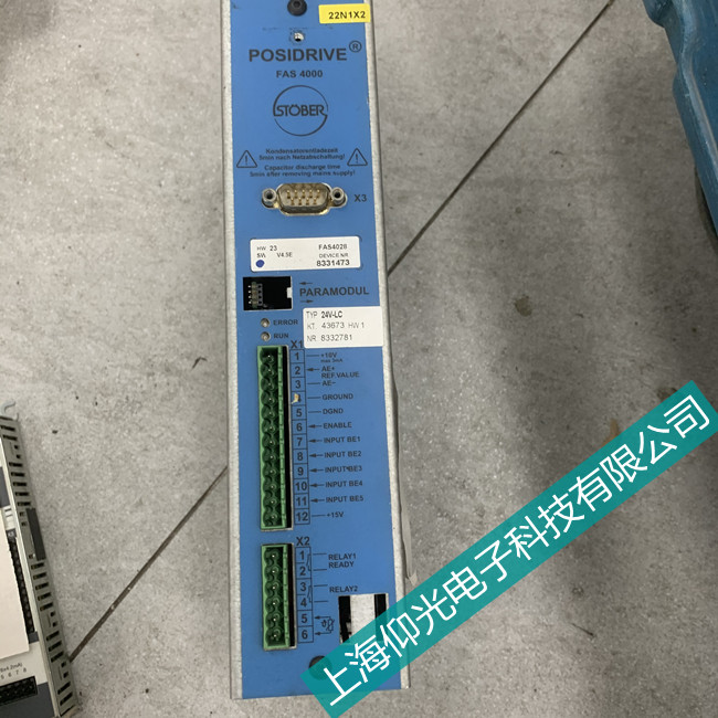 斯德博伺服驅(qū)動(dòng)器維修FAS4008報(bào)警19Delay維修