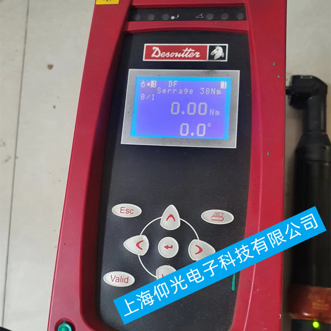Desoutter馬頭擰緊控制器報(bào)警Prg維修電話