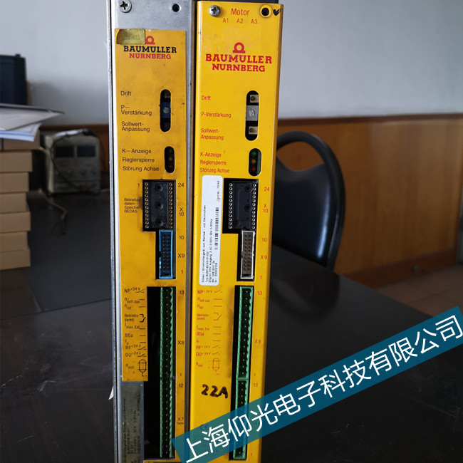 桑納凸印機(jī)baumullre鮑米勒BM4434-SI1伺服909錯(cuò)誤故障維修