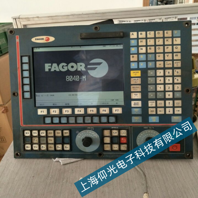 發(fā)格數(shù)控系統(tǒng)CNC8036M顯示器不亮黑屏故障修復(fù)