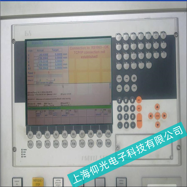 罕見故障--貝加萊工控機(jī)5PC810.5X02-00顯示屏不能觸摸故障解決方法