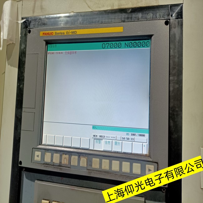 湖北FANUC發(fā)那科顯示屏常見故障修理服務(wù)中心