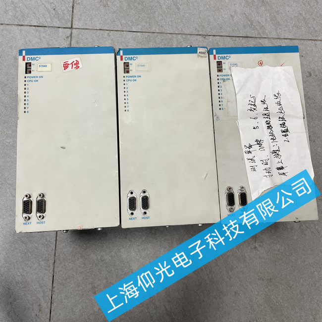 工業(yè)丹納赫伺服驅動器維修DMC2 51540不通電維修