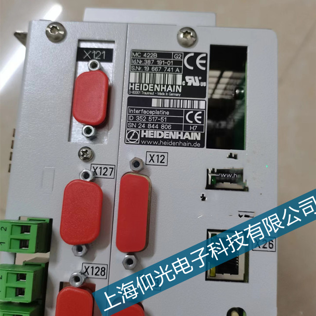 海德漢主軸放大器維修不常見三種報警維修保養(yǎng)方法