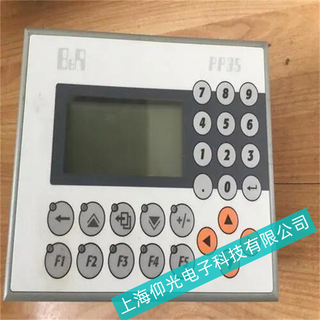 無(wú)錫貝加萊工控一體機(jī)顯示器花屏原因有分析