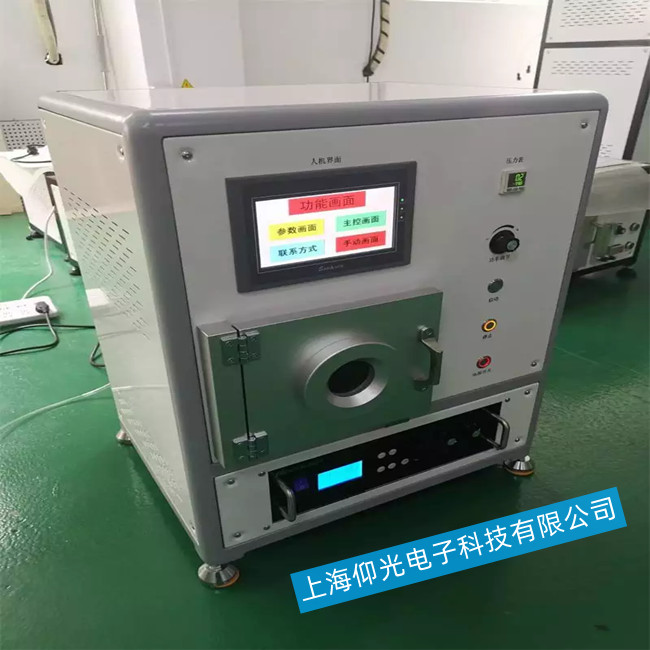 等離子清洗機常見故障報警的維修處理方法